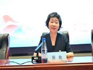 华体汇体育app官网下载正版下载与中
