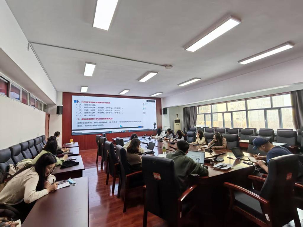 强调申报需紧扣学科前沿与华体汇体育a