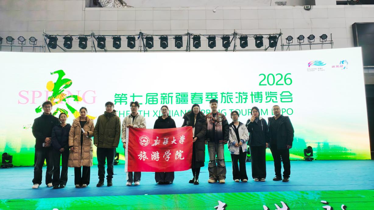 对接就业岗位