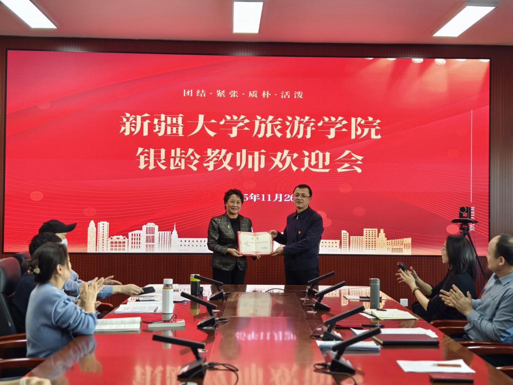 2022 华体汇APP官网下载版权所