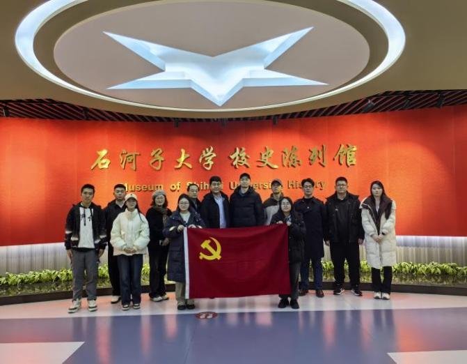 座谈会上