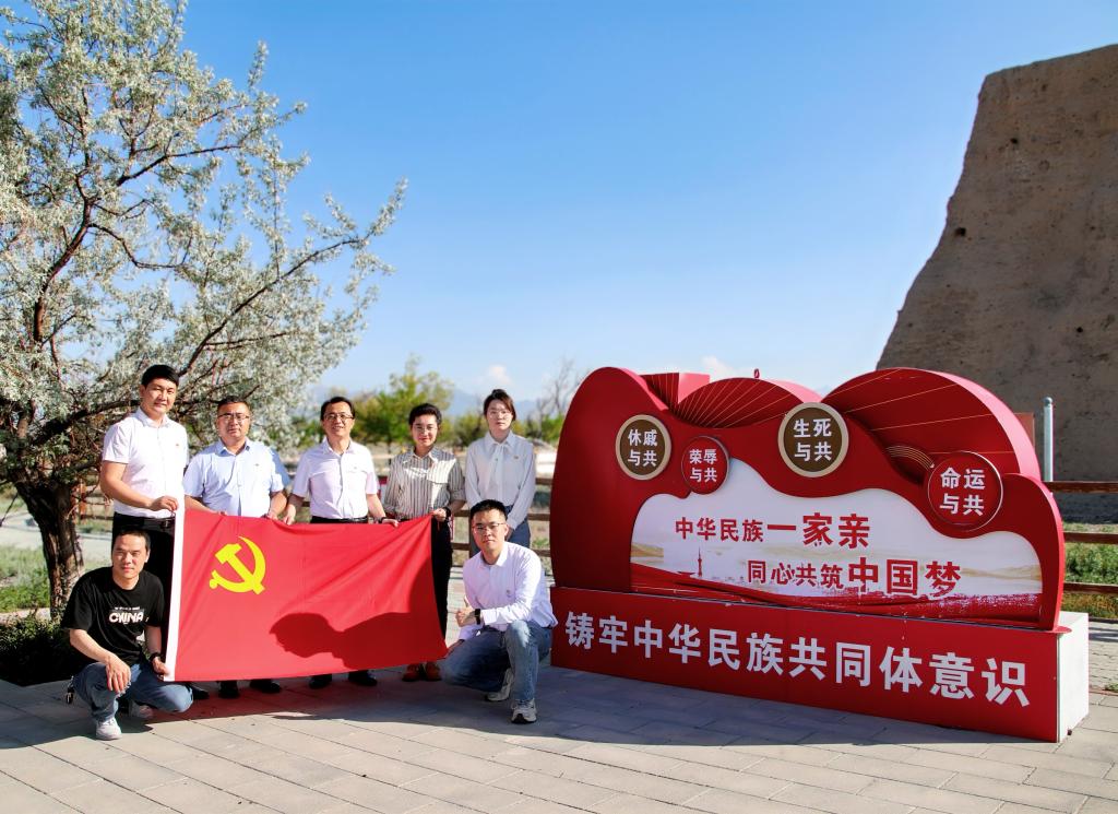 促进思政华体汇APP官网下载最新版下