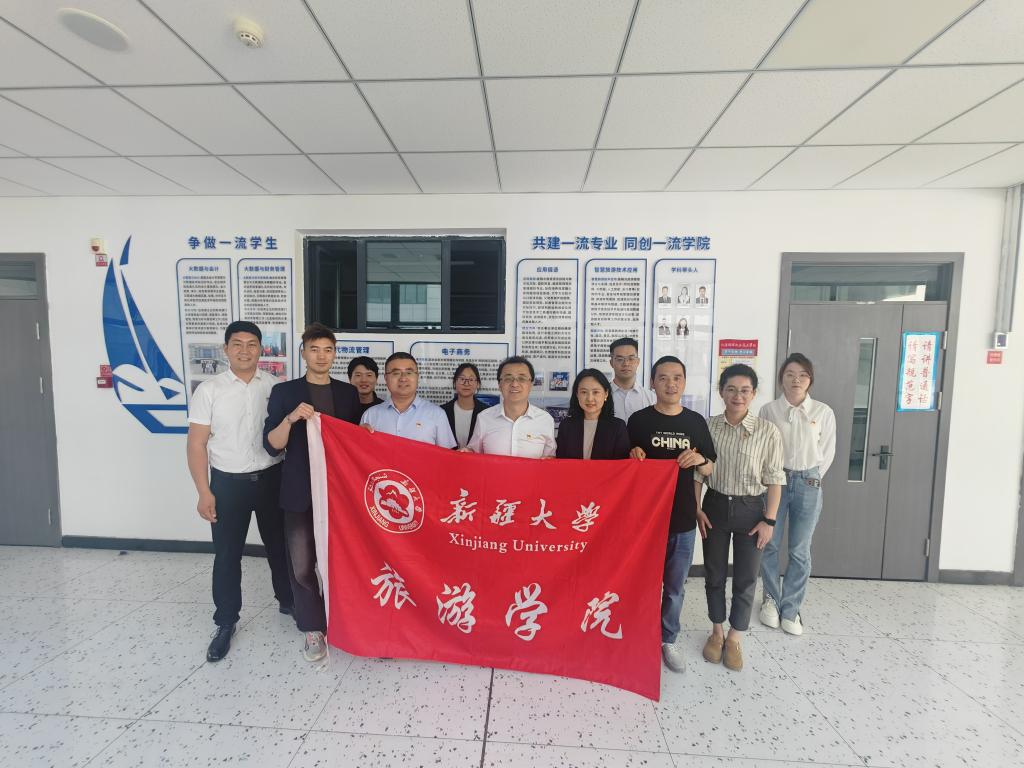 就业工作深度融合