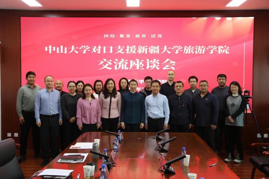 华体汇APP官网下载