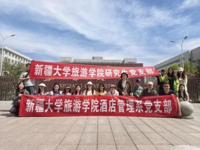 创新党建华体汇体育app官网下载安全