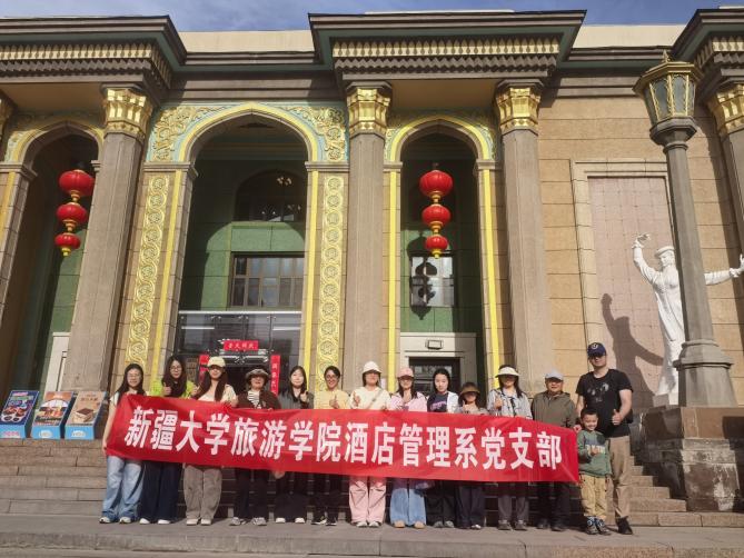 深化对旅游专业服务社会