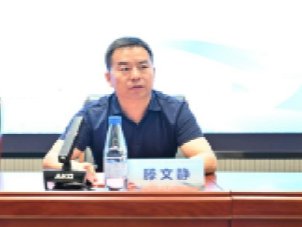 新疆历史文化旅游可持续发展重点实验室