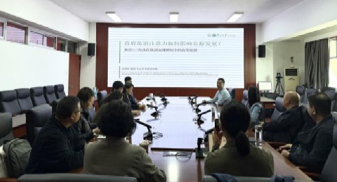 政府旅游注意力如何影响旅游发展